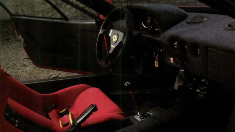 Ferrari F40 Interior