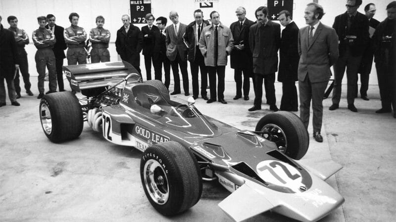 Lotus 1970