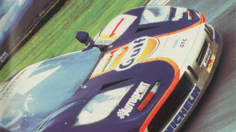 McLaren F1 car Le Mans 1995 II