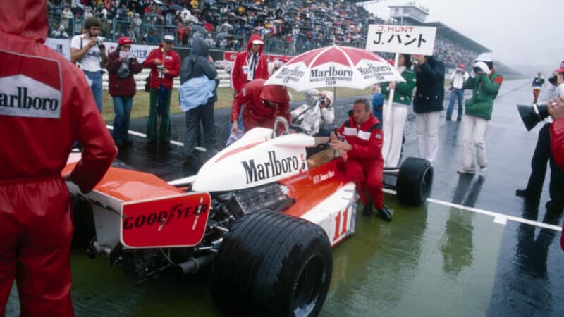 McLaren of James Hunt on the grid at 1976 Japanese Grand Prix
