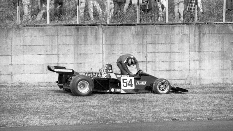 Tony Trimmer 1976 Japanese Grand Prix