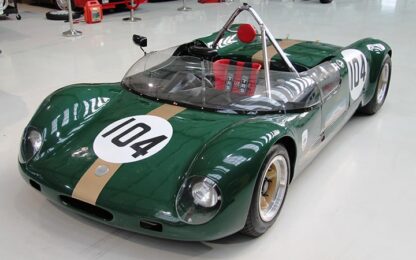 Classified spotlight: Merlyn Mk4A
