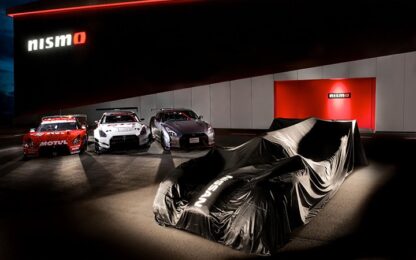 Nissan LMP1 announced