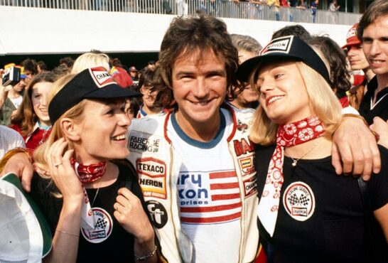 Sheene trailer