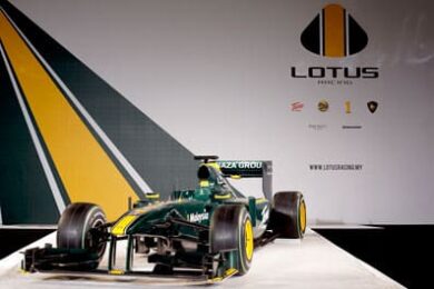New Lotus is looking good