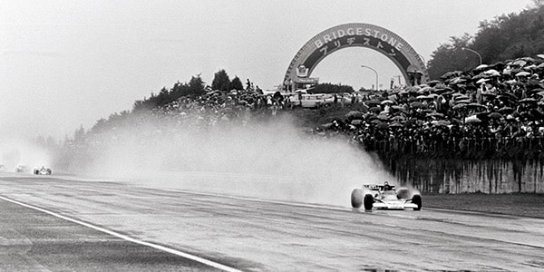 9 – 1976 Japanese GP