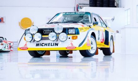 Audi Quattro S1 E2 gallery