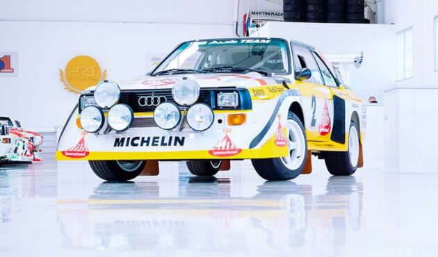 Audi Quattro S1 E2 gallery