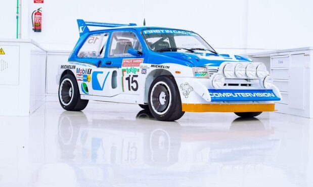 MG Metro 6R4 gallery