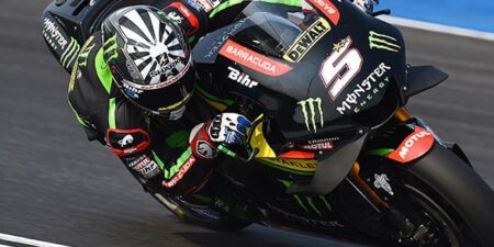 Tech3 to split from Yamaha MotoGP after 20 years