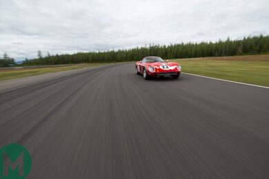 The most expensive car ever to be auctioned?
