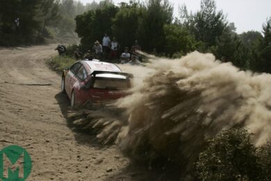 In celebration of Rally Acropolis