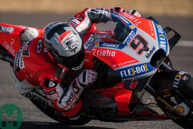 Danilo Petrucci: How I ride