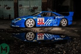 Gallery: The ultimate Ferrari F40, updated