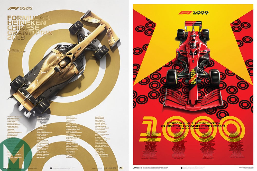 official F1 grand prix posters