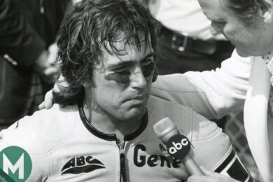 Remembering Gene Romero: 1947-2019