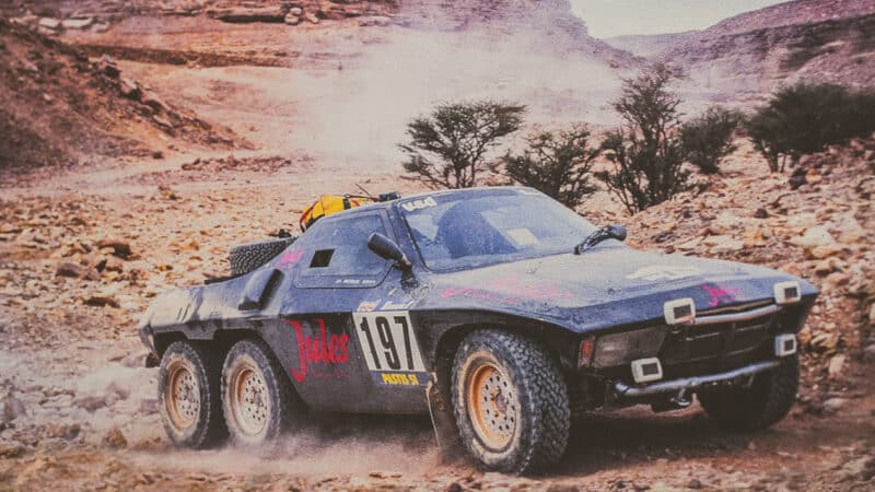 Jules II Dakar racer