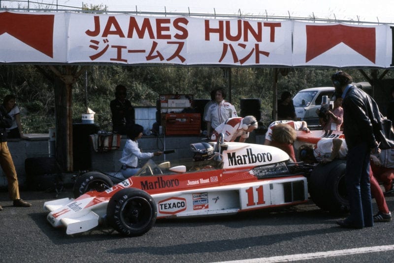 James Hunt in the pits at the 1976 Japanese Grand Prix