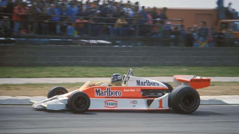 James Hunt's McLaren during the 1977 British Grand Prix at Silverstone