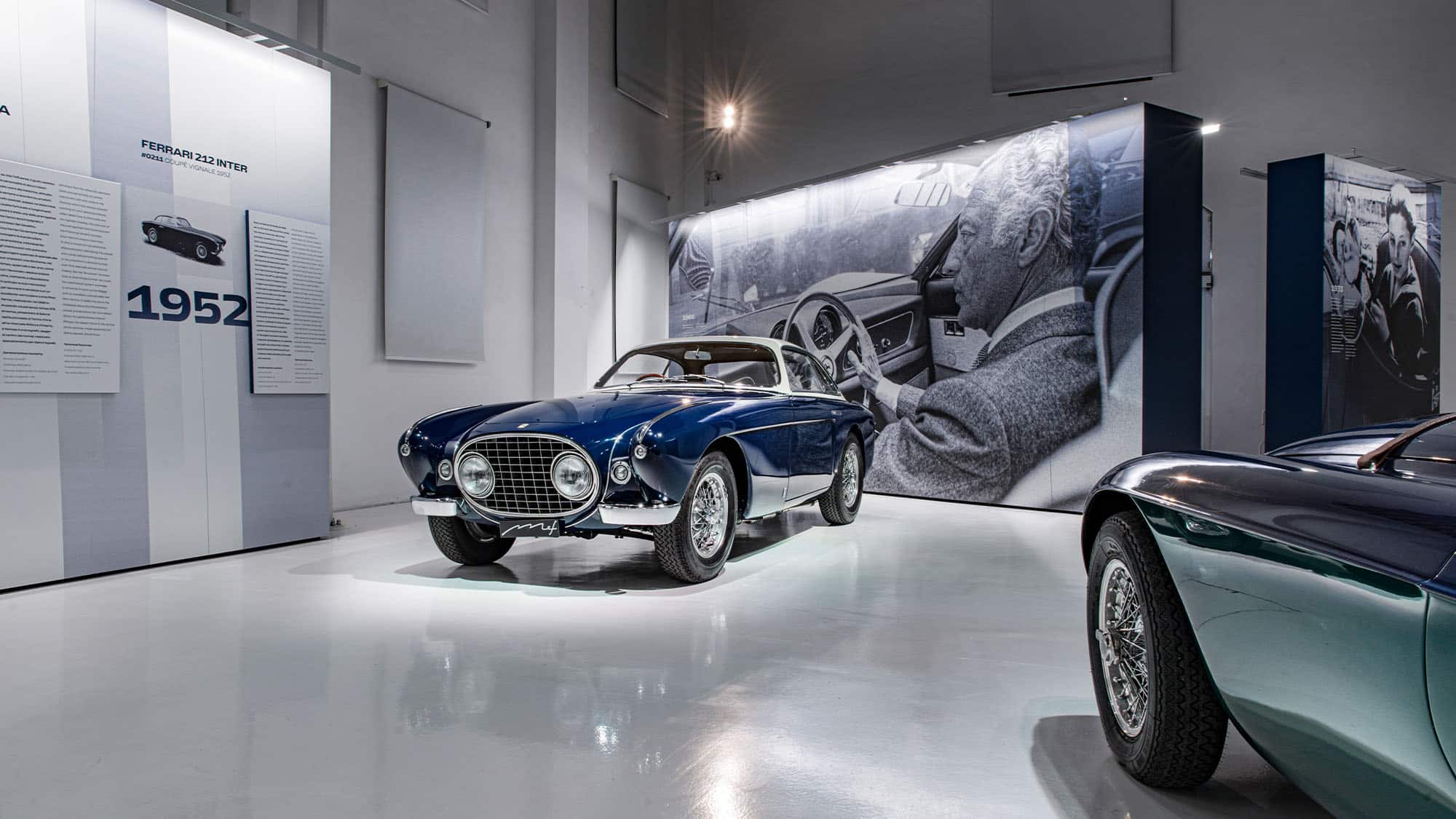1952 Ferrari 212 Inter