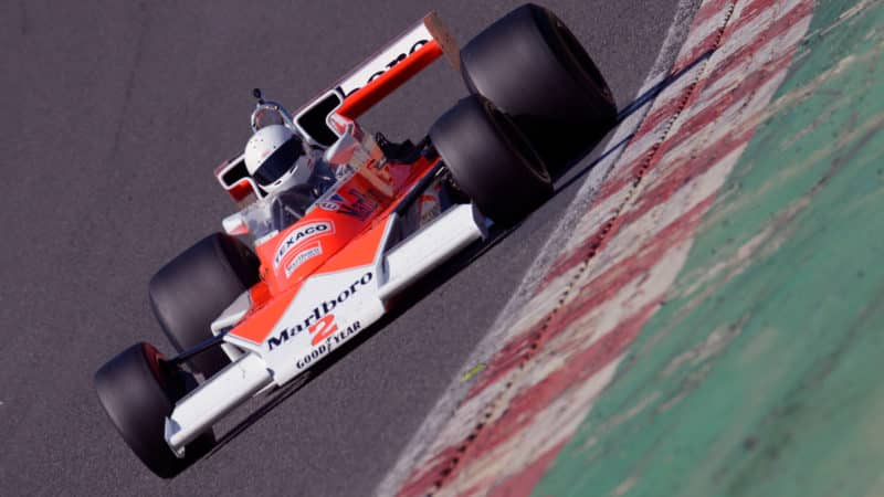 McLaren M23 Brands MH