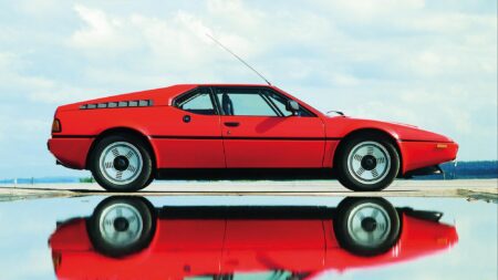 BMW M1: road car buying guide