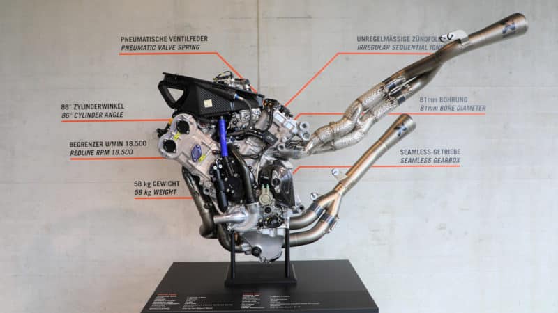 KTM engine