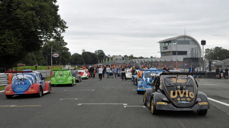 VW Fun cup grid