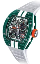 Richard Mille Le Mans Classic