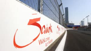 Saudi Arabia tourism logo on Jeddah barrier