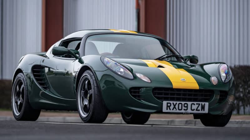 2009 LOTUS ELISE JIM CLARK EDITION