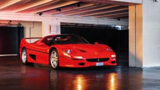Ferrari F50, one owner from new: June 2022 auction results