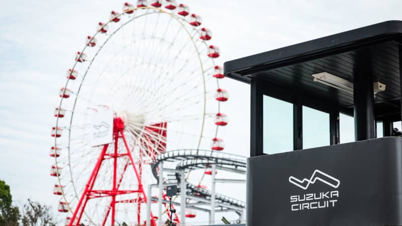 Big wheel at Suzuka circuit