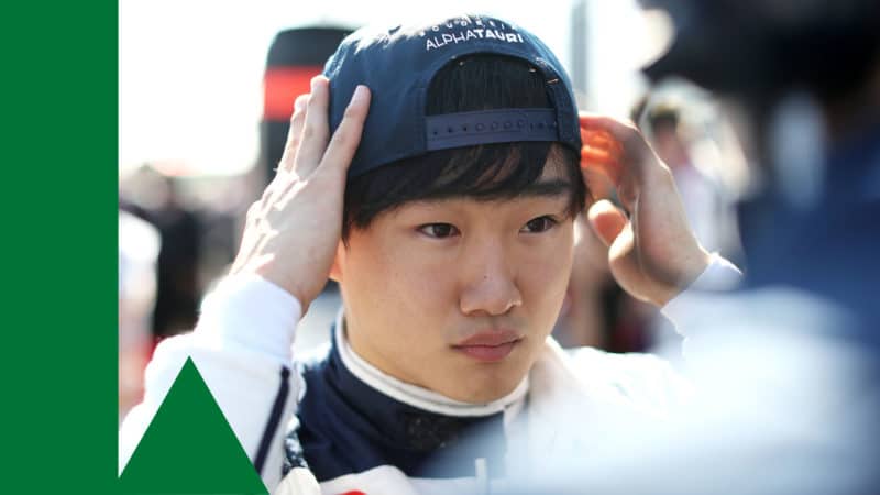 Yuki Tsunoda 2 AlphaTauri 2023 Australian GP