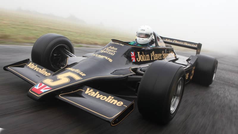Lotus 79 track test