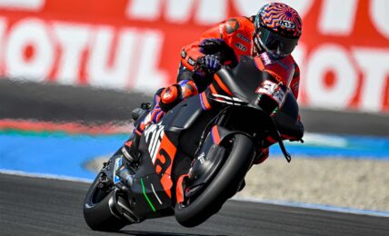 Aprilia may race carbon-fibre RS-GP next week at Red Bull Ring!