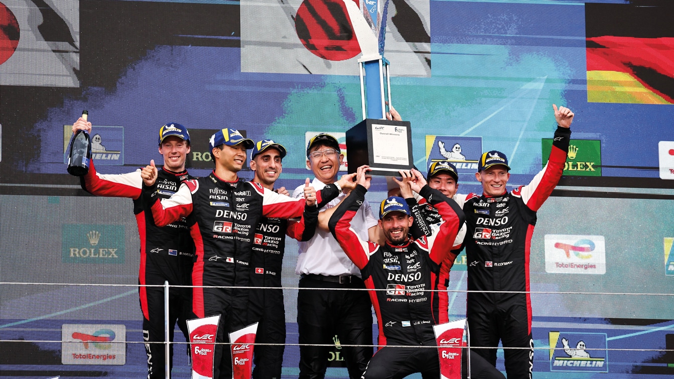 Toyota Gazoo Racing