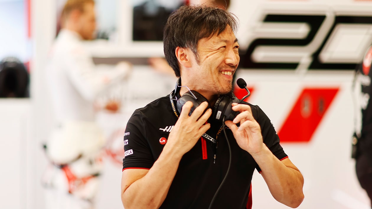 Haas
