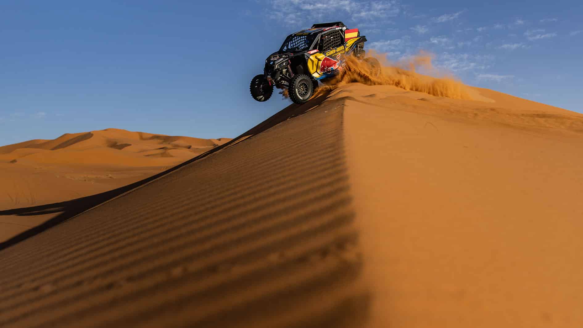 Cristina Gutierrez Lightweight Dakar 2024