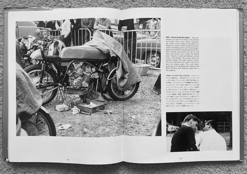 Page showing 250 Honda from photojournalist Mick Woollett book