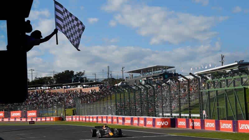 Red Bull chequered flag 2023 Japanese Grand Prix