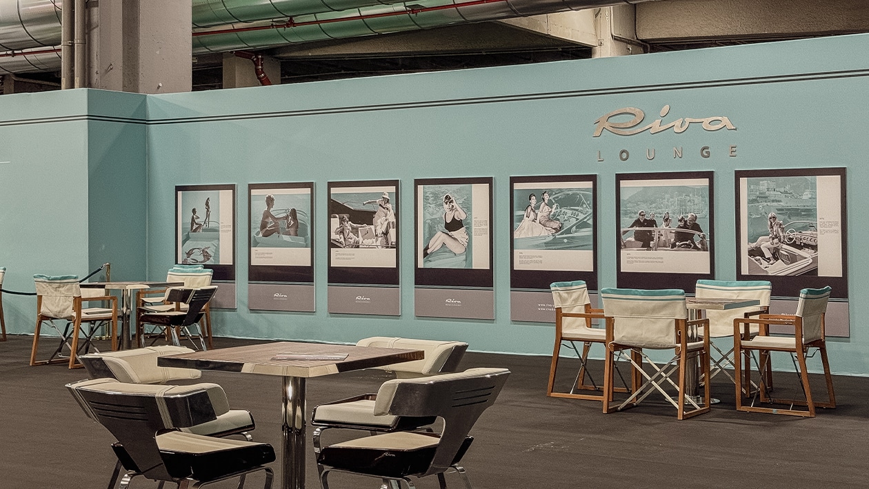 Riva Lounge Retromobile