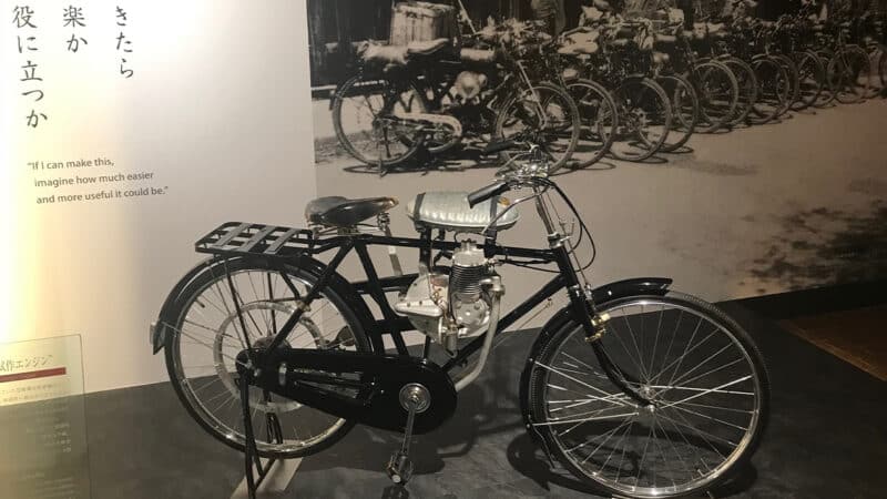 First Honda bicycle